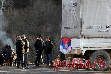 Сербская оппозиция пригрозила властям новой блокадой трасс. Лидеры сербской оппозиции, которые 30 июня заблокировали участки международной автотрассы под Белградом и в городе Нови-Сад, пригрозили властям страны новыми блокадами трасс в разгар туристического сезона. Об этом заявил один из организаторов протеста Александр Йованович Чута в эфире телеканала N1.