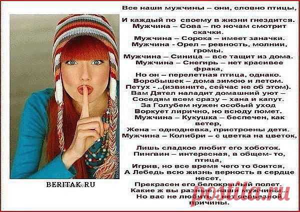 (81) Одноклассники