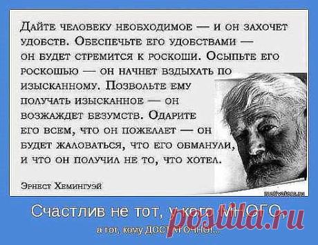 МИРОВОЕ ПОЛИТИЧЕСКОЕ ШОУ™
Оксана 叶夫列姆