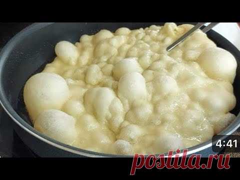 Как приготовить жареные лепёшки на дрожжах. Это отличный вариант для быстрого завтрака, обеда или ужина. ✨