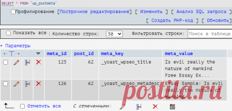 WPGrabber 2.1.783 - php 8.0.1, wordpress 5.9.3 | WPGrabber - автопарсер для wordpress