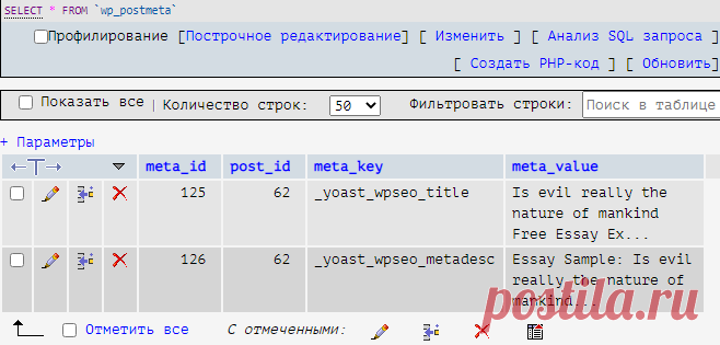WPGrabber 2.1.783 - php 8.0.1, wordpress 5.9.3 | WPGrabber - автопарсер для wordpress