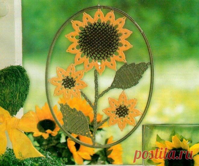 Вязаные цветы. Вяжем подсолнухи крючком. | NataliyaK | Яндекс Дзен
