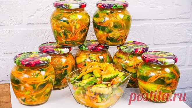🥒30 БАНОК БУДЕТ МАЛО!!! САЛАТ ИЗ ОГУРЦОВ НА ЗИМУ ПО-КОРЕЙСКИ ИЗ МАМИНОЙ ТЕТРАДКИ!
