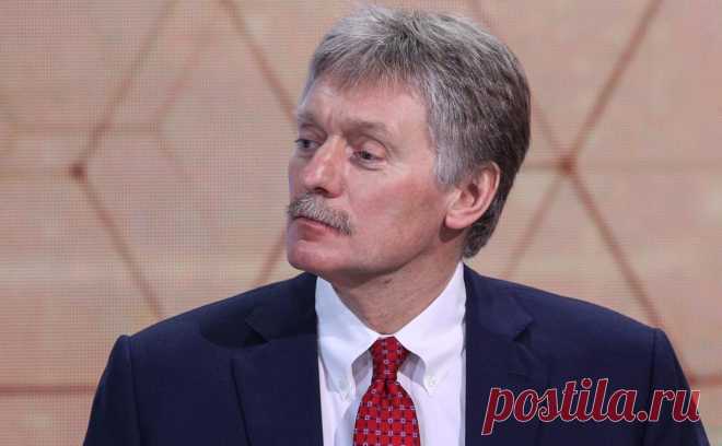В Кремле оценили перенос переговоров с США в столицы. Диалог с американской стороной об устранении «раздражителей» в двусторонних отношениях продолжается, заявил пресс-секретарь российского президента Дмитрий Песков, передает корреспондент РБК.