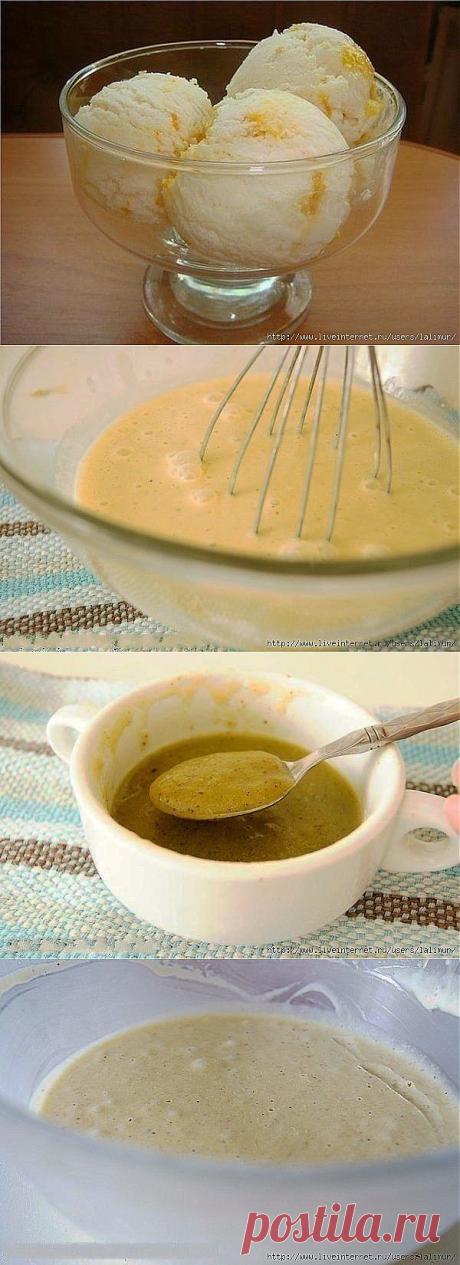 Домашнее мороженное.