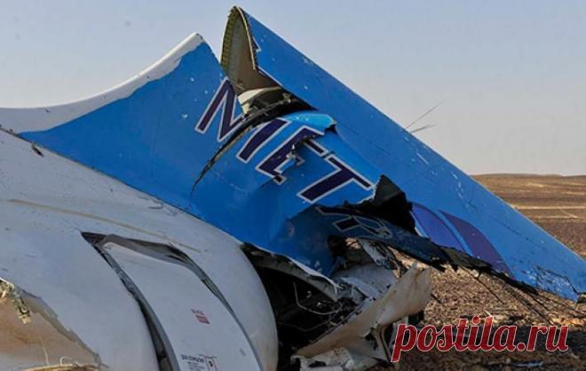 ПРАВИЛЬНО РОССИЯ СКАЗАЛА! ВОТ СО ВСЕМ СОГЛАСНА!
БРИТАНИЯ ОБЪЯСНИЛА СВОЕ ВИДЕНИЕ ТРАГЕДИИ А321
http://mk-london.co.uk/news/u2702/2015/11/05/10700