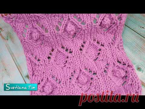 УЗОРЫ - ВЯЗАНИЕ СПИЦАМИ. Вяжем Невероятно красивый Узор Ажурные Ромбы с Шишечками схема узора № 603