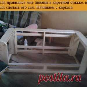 Очищение печени в домашних условиях - МирТесен