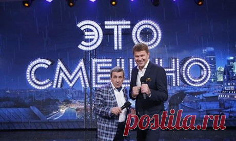 19,20,22 и 23.07.2015 юмористического шоу &quot;Это Смешно&quot; - ТРЕБУЮТСЯ ЗРИТЕЛИ.

Записаться на сьёмки можно :
ДЛЯ ТЕХ У КОГО ЕСТЬ WhatsApp,, ПИШИТЕ НАМ ТУДА - № WhatsApp:№ 8-926-655-54-40 (Внимание ! Номер телефона указан не для звонков и не для смс сообщений !))
При записи укажите :1 Название проекта + дата съёмки2 Ф.И.О. (без сокращений !)3 Ваш возраст 4 Полная дата Вашего рождения 5 Телефон для связи6 Фотография7 E-mail8 Укажите ближайшую станцию метро, где вы проживаете