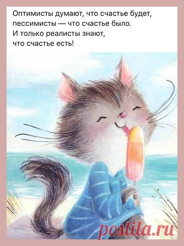 | OK.RU