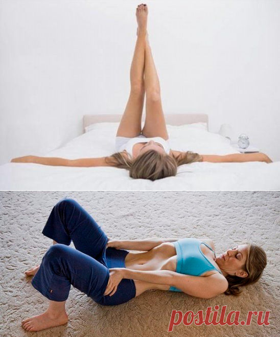 Пятиминутная тибетская гимнастика - теряй вес не вставая с постели! | Мисс слим | Яндекс Дзен