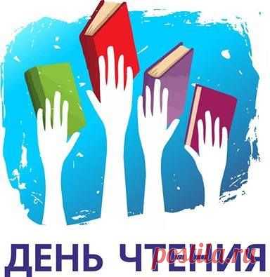 Марина Сарычева - Фото из публикации Марины Сарычевой в... | Facebook