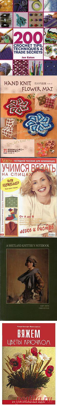 alyona.merletto — альбом «КНИГИ» на Яндекс.Фотках