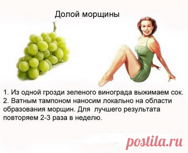 (3) Одноклассники