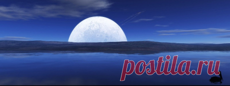 Панорамные фоны