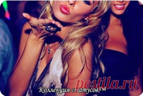 - Сучка крашеная!!!
- Дорогие мои, это волосы у меня крашеные!!!..., а сучка Я  натуральная!!!