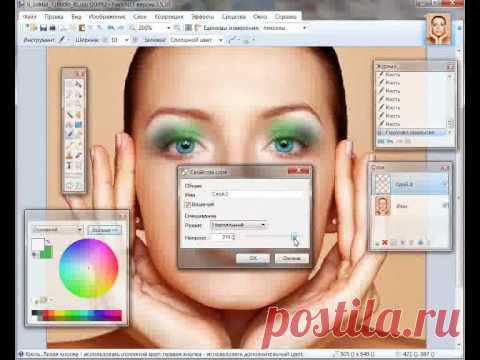 ВСЁ,что нужно знать о Paint и Paint.NET