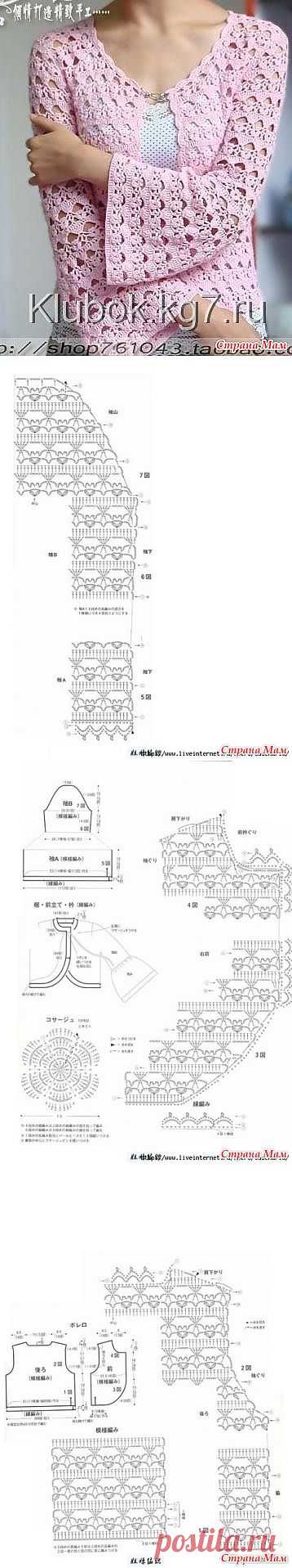 Жакет: Дневник группы "Вяжем вместе он-лайн" - Страна Мам