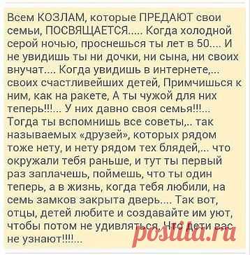 Одноклассники