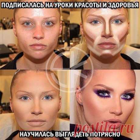Философия души