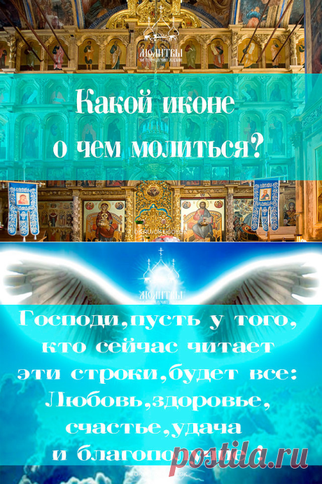 (2) Одноклассники