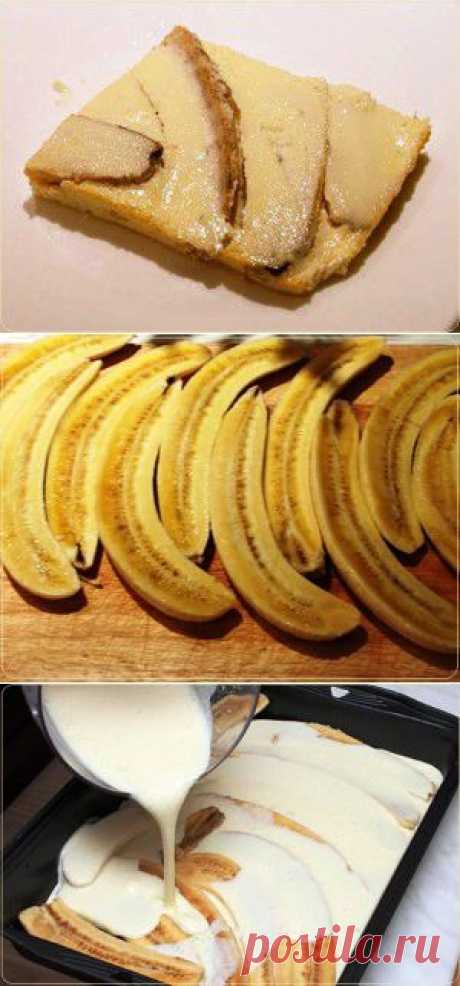 Запеченные бананы с творогом и йогуртом | Рецепты вкусно