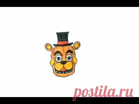 HOW TO DRAW A FREDDIE BEAR || КАК НАРИСОВАТЬ МИШКУ ФРЕДДИ