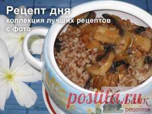 Каши и крупы
