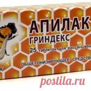 Новости - МирТесен