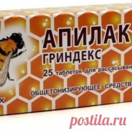 Новости - МирТесен