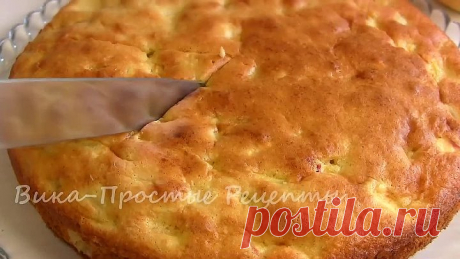 Шарлотка С Новым Вкусом!Простой и Необыкновенный яблочный Пирог