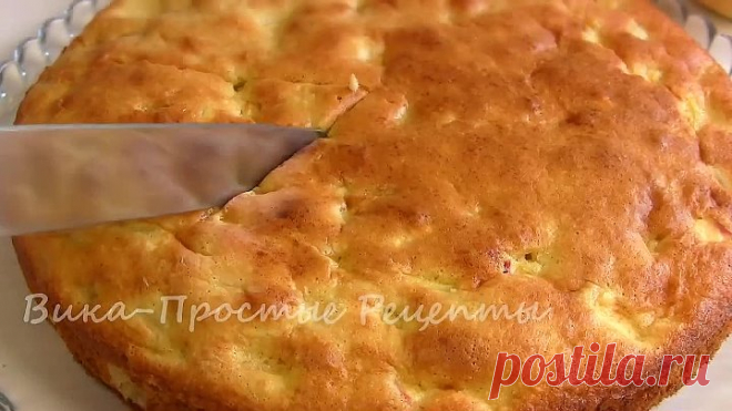 Шарлотка С Новым Вкусом!Простой и Необыкновенный яблочный Пирог