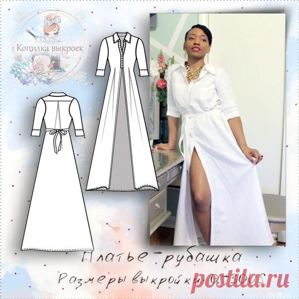 Платье-рубашка
Размеры выкройки: 0-30US (36-68 Россия)

Эта модель отлично подходит как база для моделирования. По этой выкройке можно сшить как накидку, так и платье или тунику, играя с длиной. Застежка может быть выполнена только на груди или по всей длине. Пошив из натуральных или смесовых сорочечных тканей, а также несильно плотных костюмных вариантов.
Таблица размеров: https://sun9-79.userapi.com/impg/86bBsTb-zql3AiQIiLgr..
Источник: https://www.moodfabrics.com/
#Вж_платье14@kopilka_vikroek