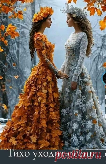 Фото-природа