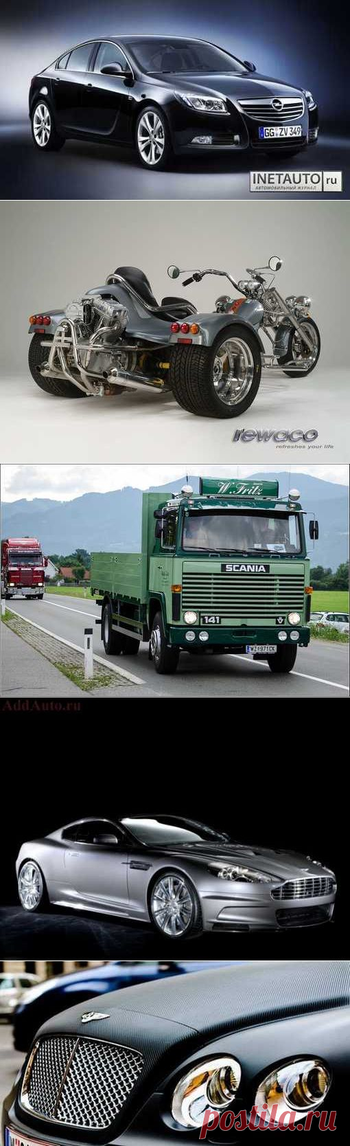 Chrysler, Plymouth, Kia, BAW, Dacia. (1/2) - Авто форум - Auto