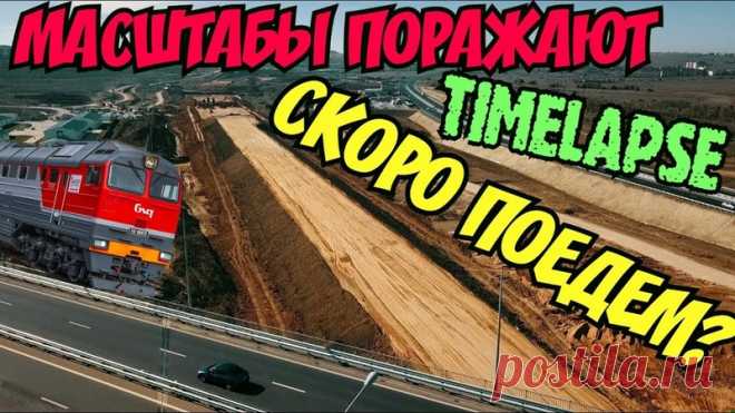 Как было в этот день 2 года назад! 15 октября 2018 г. (Архив):