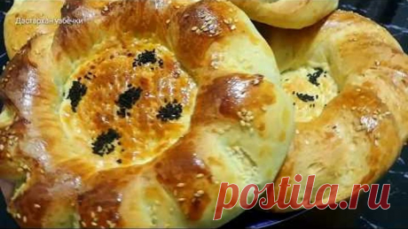 Такие лепешки улетают со стола в один миг!  Узбекские лепешки в духовке / Uzbek bread in the oven