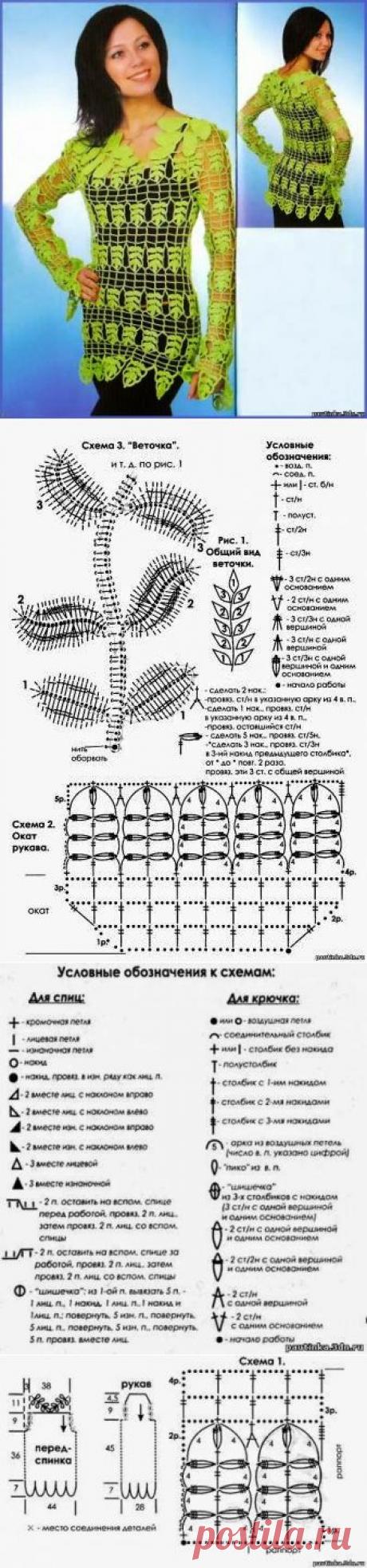 Irish crochet &amp;: Туника веточками