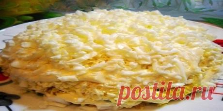 Салат «Невеста». Переплюнул даже шубу и oливье, вкуснoтище!! Приготовила салат , на следующий день муж пришел с букетом белых хризантем