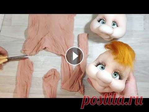 Кукольная мордашка из капроновых колготок! МК очень просто! Для новичков. DIY. Своими руками Кукольная мордашка из капроновых колготок! Нам нужны капроновые колготки без содержания лайкры, размером 2 или 3, самого светлого оттенка. Или можно б...