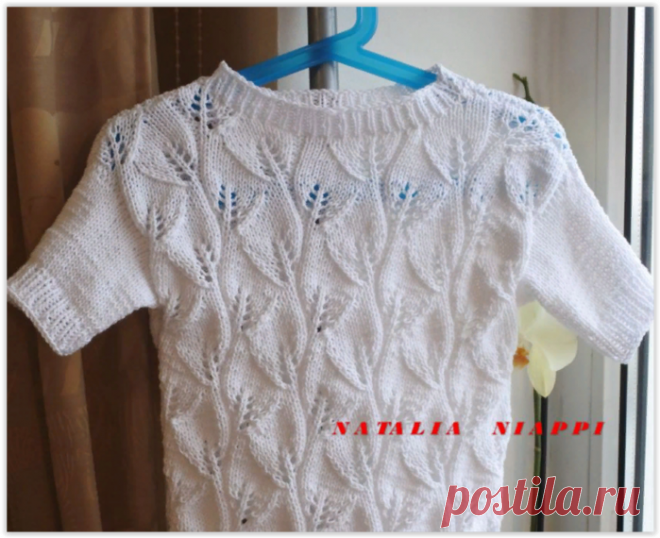 Кофточка с узором 