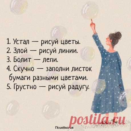 Литературный кайф