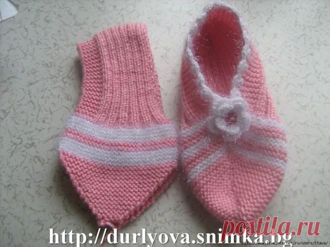 Следочки - ""iki renk patik""