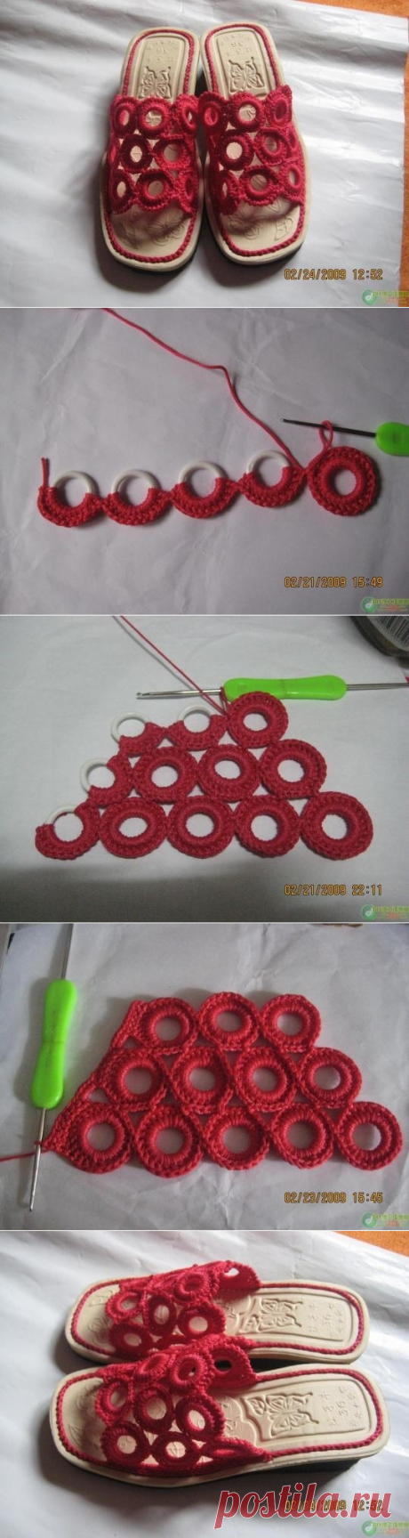 Без заголовка