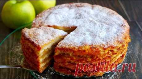 ИЗУМИТЕЛЬНО ВКУСНЫЙ ЯБЛОЧНЫЙ ПИРОГ «ТРЁХСТАКАННИК».