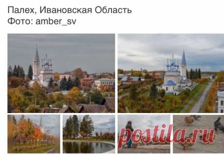 Церковь