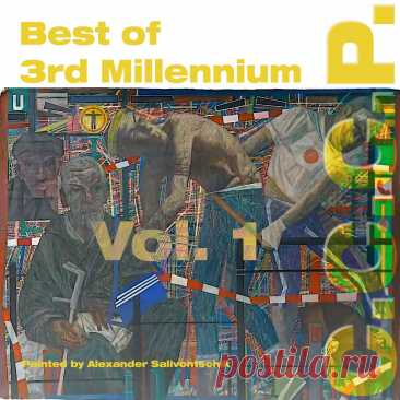 C.C.C.P. - Best of 3rd Millennium Vol. 1 (2025) 320kbps / FLAC