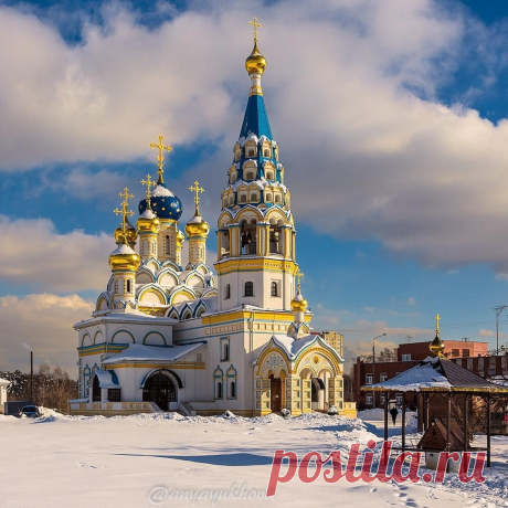 Храм иконы Божией Матери «Неувядаемый Цвет» в Рублево, Москва.
📷 Аня Юхова