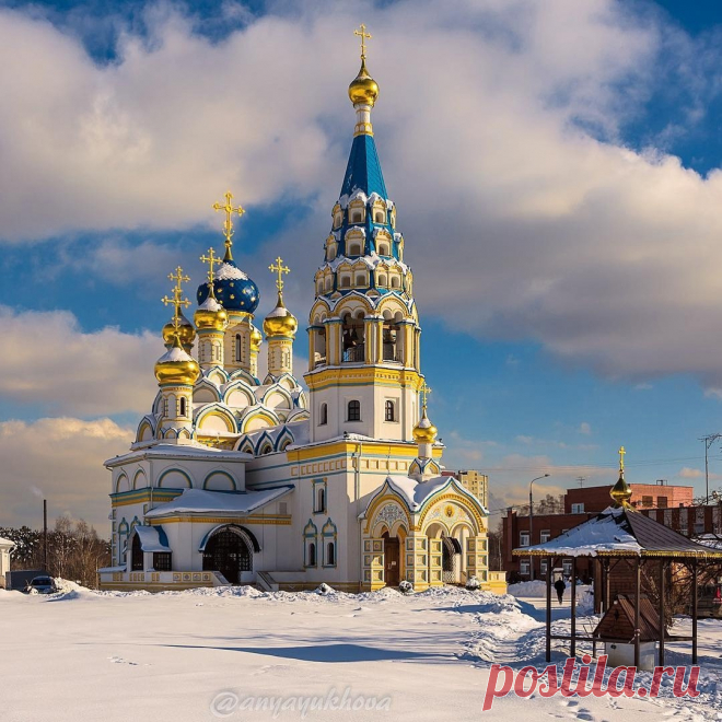 Храм иконы Божией Матери «Неувядаемый Цвет» в Рублево, Москва.
📷 Аня Юхова
